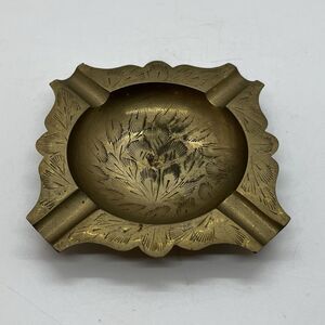 Vintage Brass Ashtray Dish Hand Etched India Floral Leaves
